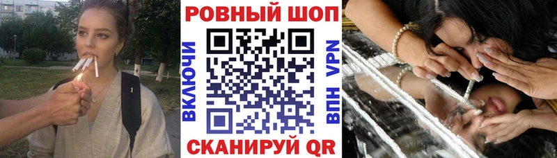 Какие есть наркотики Сясьстрой Бошки Шишки  ГЕРОИН  blacksprut маркетплейс  A-PVP  Гашиш 