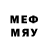 Меф 4 MMC Nelly Lopatko