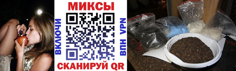 БУТИРАТ оксибутират  blacksprut как зайти  Сясьстрой  где продают наркотики 