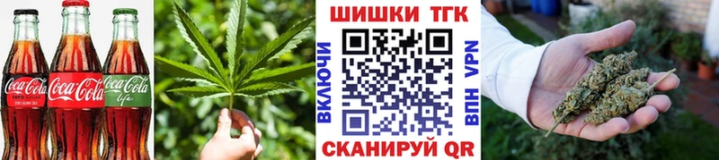 MEGA зеркало  наркошоп  Сясьстрой  Canna-Cookies марихуана 