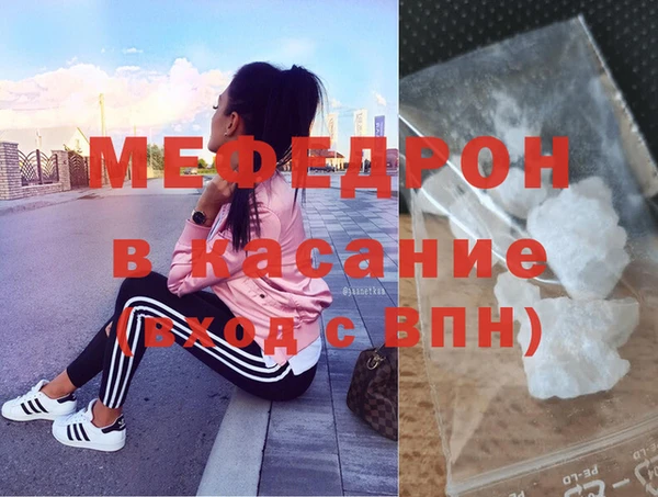 прущие крисы Свободный