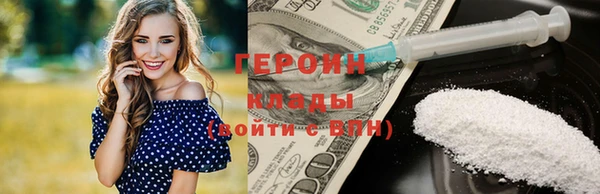 мдма Медногорск