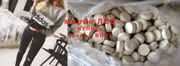 прущие крисы Свободный
