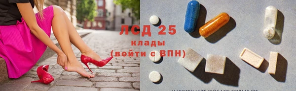 мдма Медногорск