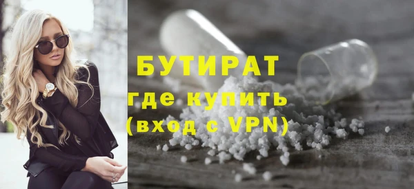 MESCALINE Мегион