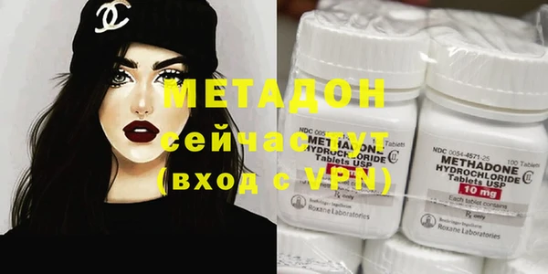 MESCALINE Мегион