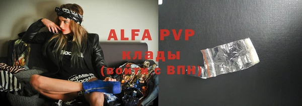 герыч Медвежьегорск