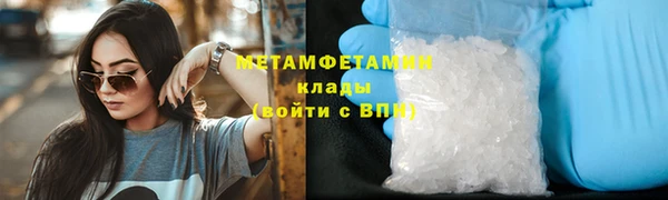 MESCALINE Мегион