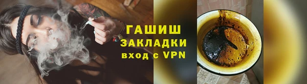 мескалин Себеж