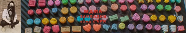 мет Магадан
