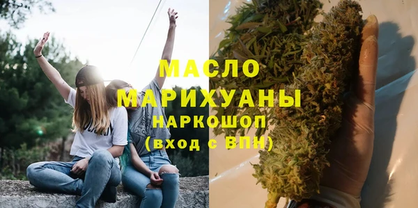 MESCALINE Мегион
