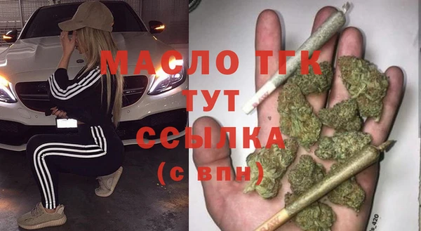 a pvp Северо-Курильск
