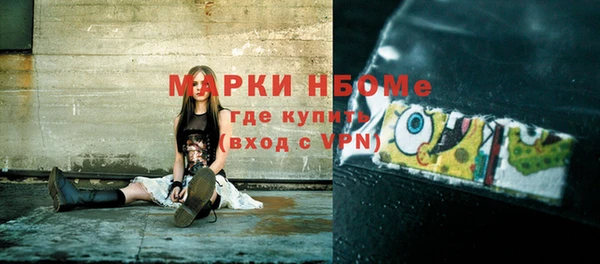 кокаин перу Дмитриев