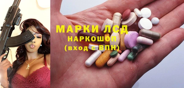 герыч Медвежьегорск