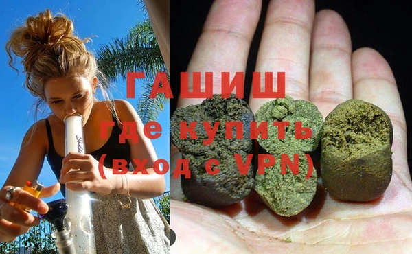 мдма Медногорск