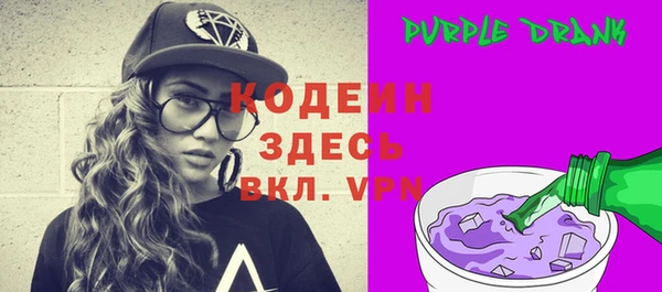 мдма Медногорск