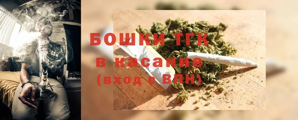 мдма Медногорск