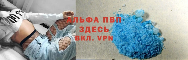 мдма Медногорск